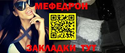 марки nbome Кумертау