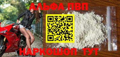 не бодяженный Ливны