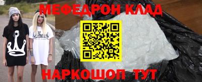 дживик Кулебаки