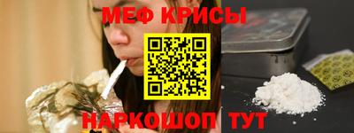 не бодяженный Ливны