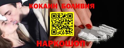 дживик Кулебаки