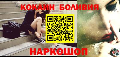 дживик Кулебаки