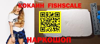 дживик Кулебаки