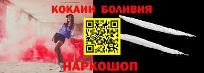мдпв Лесосибирск