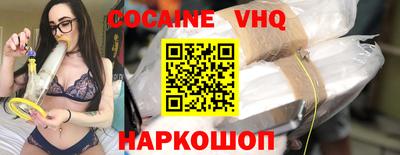 мдпв Лесосибирск