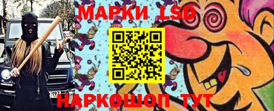 мдпв Лесосибирск