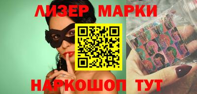 прущий лед Ликино-Дулёво