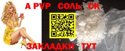 дживик Кулебаки