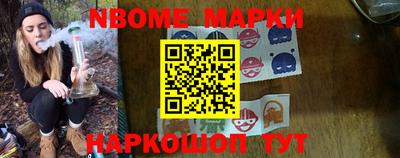 дживик Кулебаки