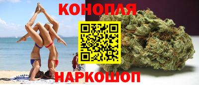 марки nbome Кумертау