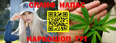 марки nbome Кумертау