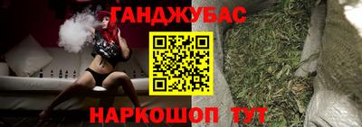 дживик Кулебаки