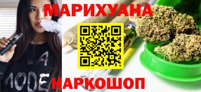 не бодяженный Ливны