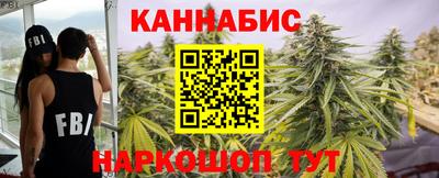 не бодяженный Ливны