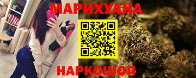 марки nbome Кумертау