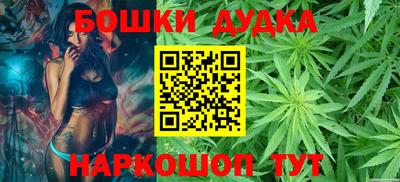 прущий лед Ликино-Дулёво