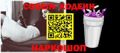 крисы Кунгур