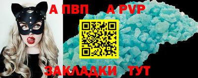 марки nbome Кумертау