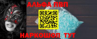 крисы Кунгур
