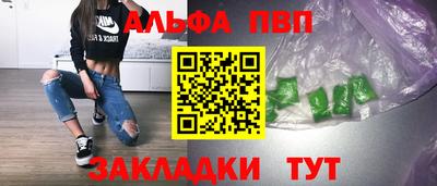 дживик Кулебаки