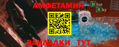 крисы Кунгур