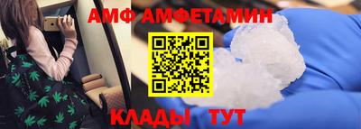 не бодяженный Ливны