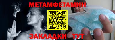 дживик Кулебаки