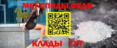 дживик Кулебаки