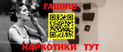 марки nbome Кумертау