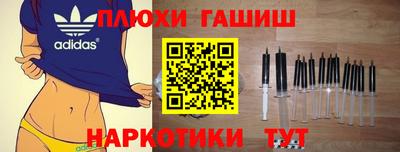 крисы Кунгур