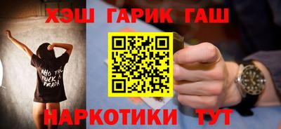 крисы Кунгур