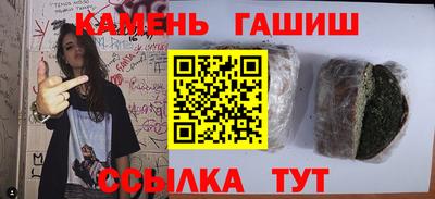 прущий лед Ликино-Дулёво