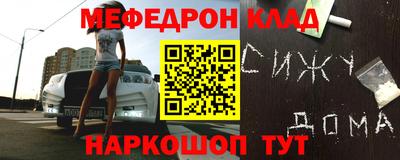 марки nbome Кумертау