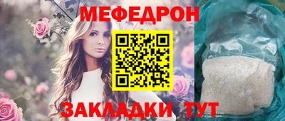 не бодяженный Ливны