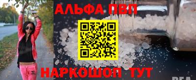 прущий лед Ликино-Дулёво