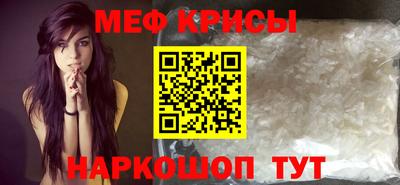 дживик Кулебаки